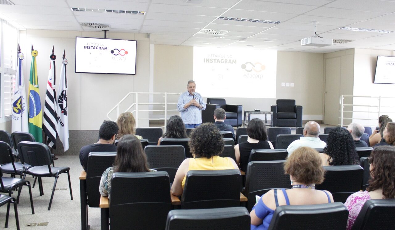 2º. Seminário Educorp Gestão Pública Qualificada