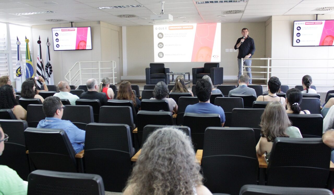 2º. Seminário Educorp Gestão Pública Qualificada