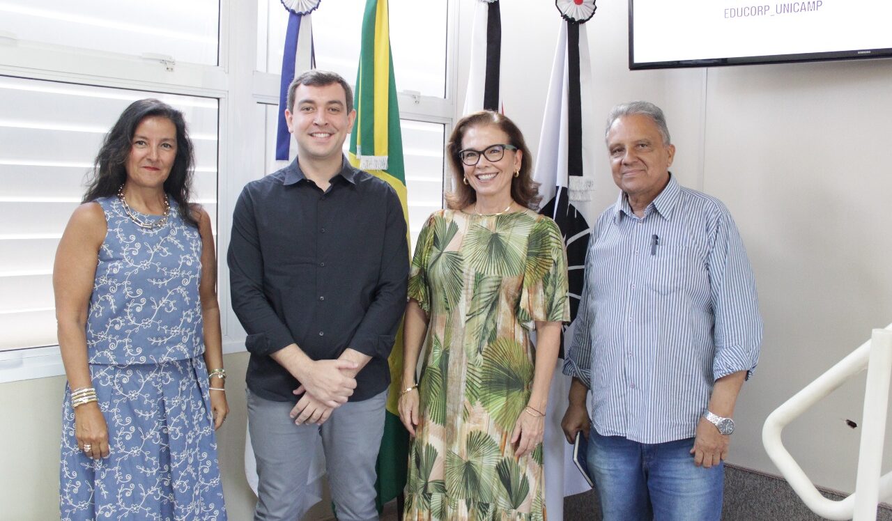 2º. Seminário Educorp Gestão Pública Qualificada