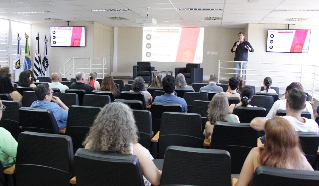 2º. Seminário Educorp Gestão Pública Qualificada