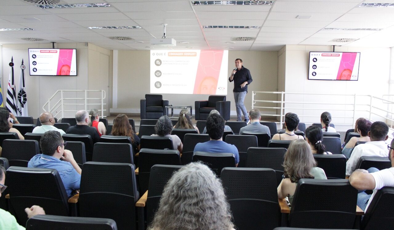 2º. Seminário Educorp Gestão Pública Qualificada