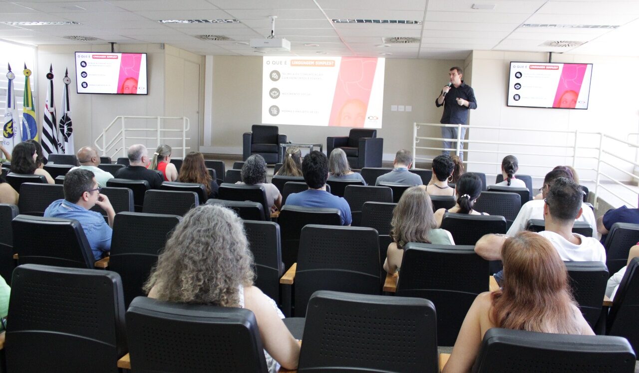 2º. Seminário Educorp Gestão Pública Qualificada