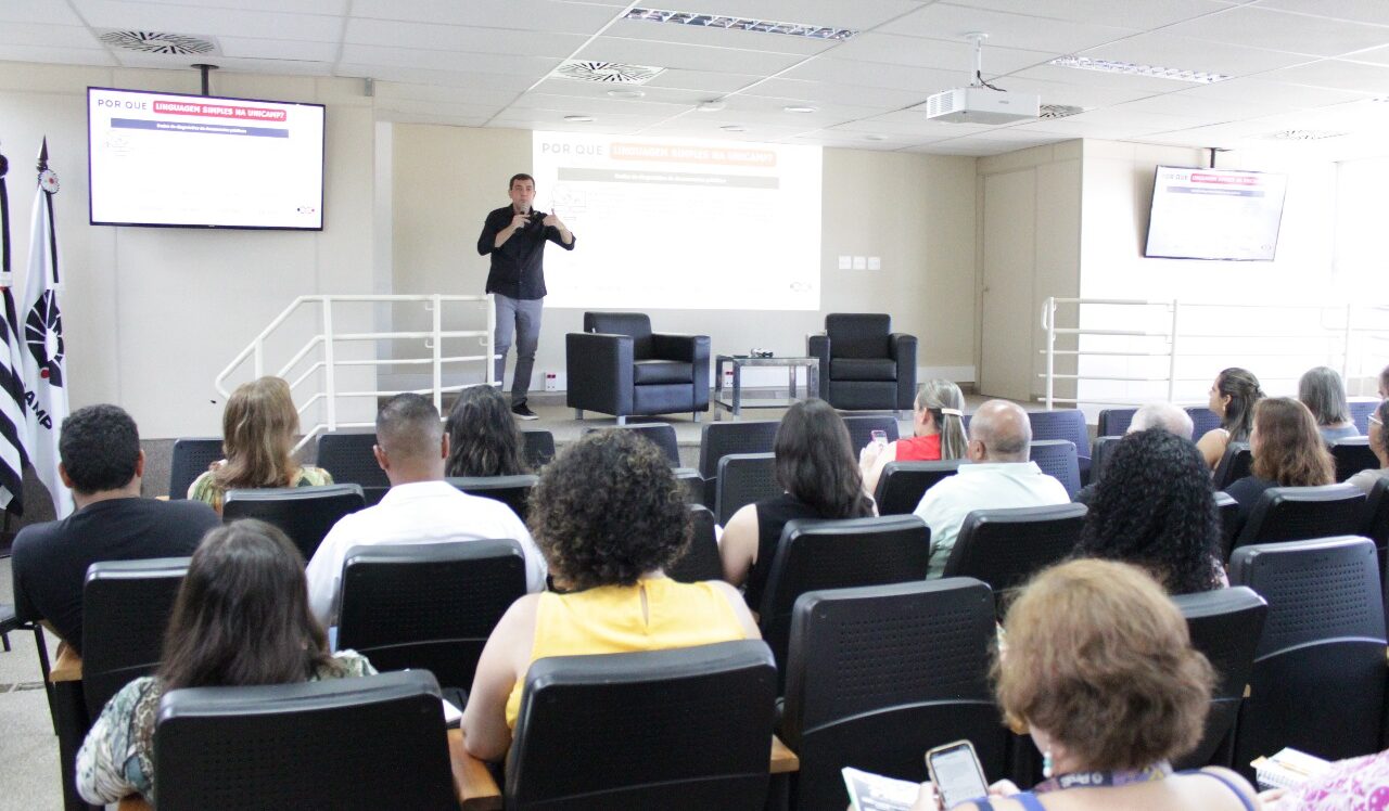 2º. Seminário Educorp Gestão Pública Qualificada