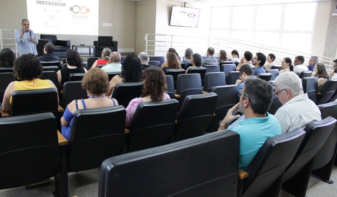 2º. Seminário Educorp Gestão Pública Qualificada