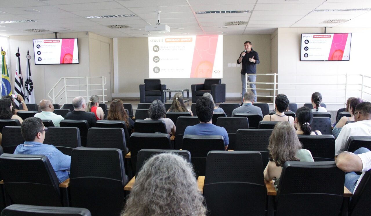 2º. Seminário Educorp Gestão Pública Qualificada