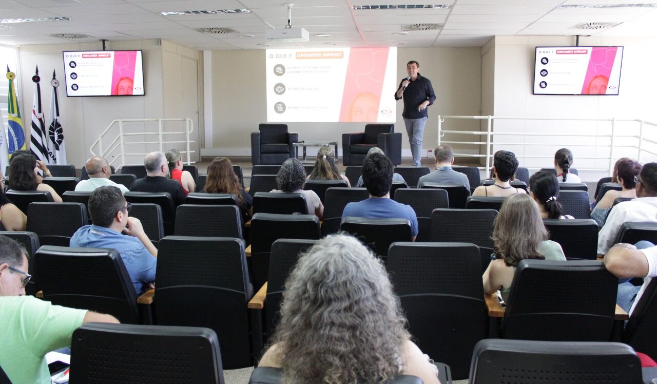 2º. Seminário Educorp Gestão Pública Qualificada